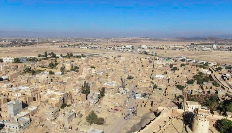 Sa'ada city Aerial view