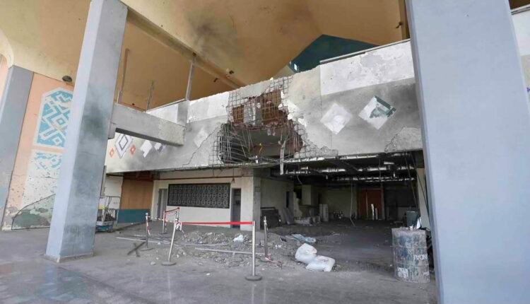 Aden International Airport Rocket Hole