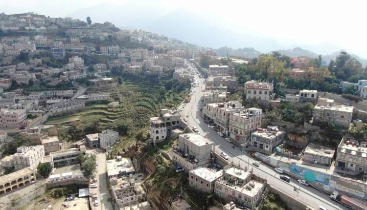 Generic View of Hajjah City