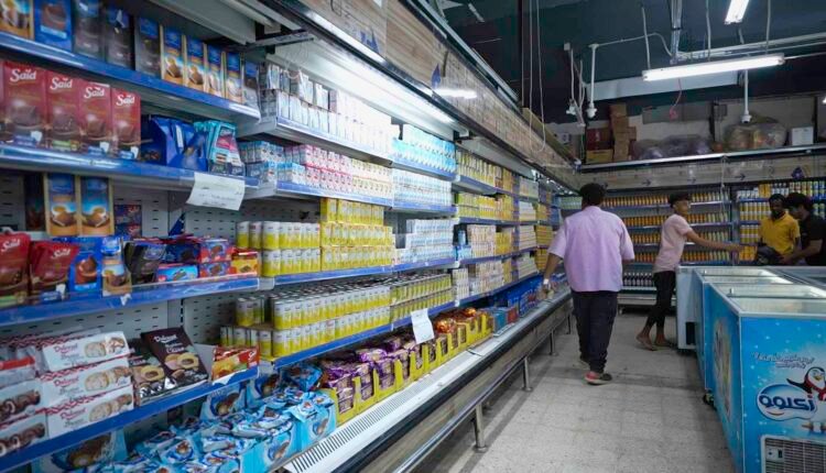 Mini Market Interior [MED]