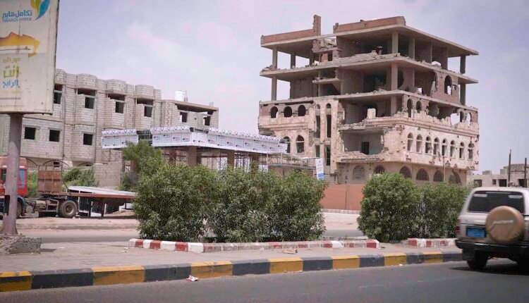 Destroyed Building by war in Yemen [Wide shot] [3]