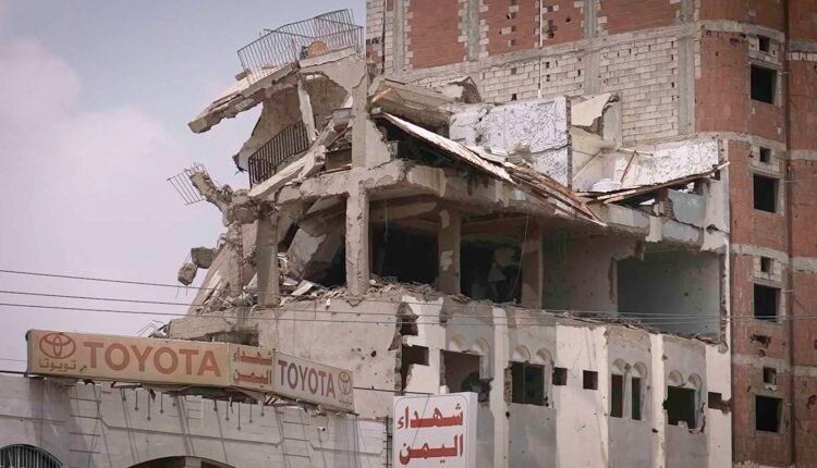 Destroyed Building by war in Yemen [Close shot] [5]