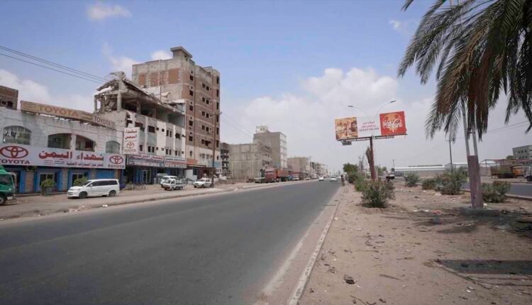 Destroyed Building by war in Yemen [Wide] [3]