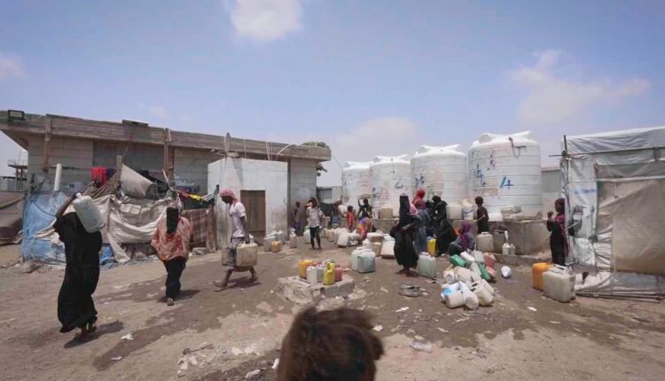 Displaced People inside IDP camp [1]