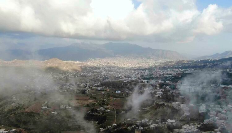 Aerial Footage Of Ibb city
