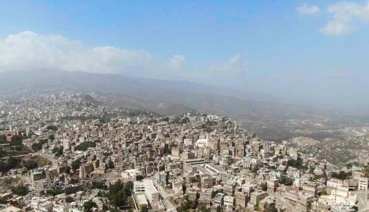 Aerial Footage Of Ibb city Historical