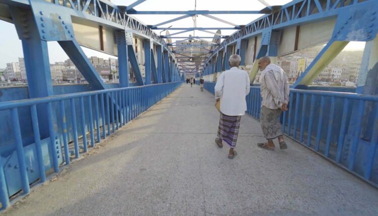 Al-Mukalla Bridge [Hadramut]