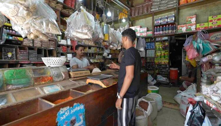 Food Supplies store in Aden city