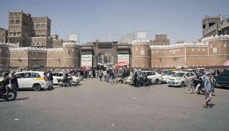 The Main Entrance of The Old City