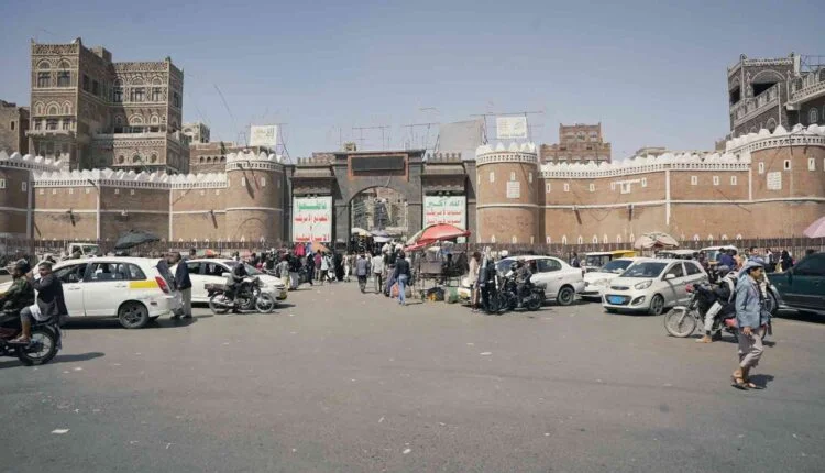 The Main Entrance of The Old City