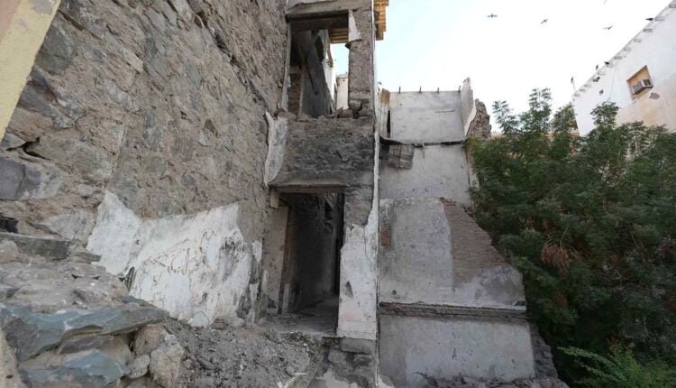 Destroyed Houses Caused by Conflict [11]