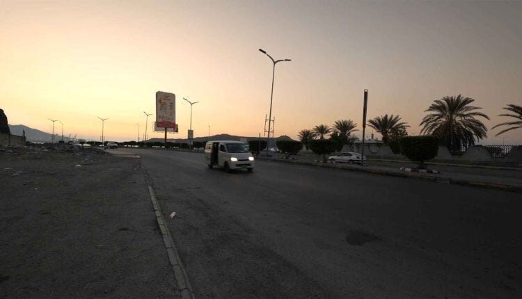 Main Street [Sea Street]