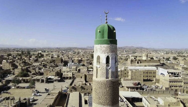 Historical mosque in Sa'ada city - Sliding Down
