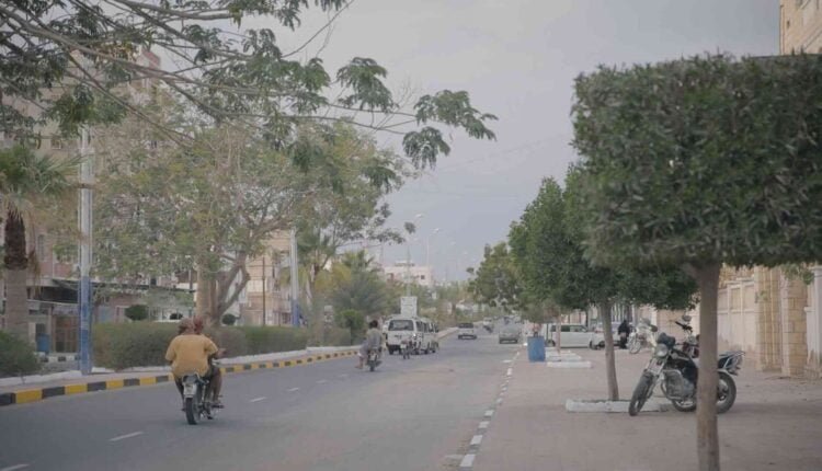 Ghail Bawazir Streets [Hadramut]