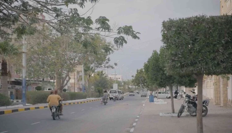 Ghail Bawazir Streets [Hadramut]