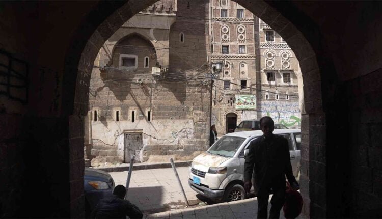 Inside The Streets of The Old City of Sana'a