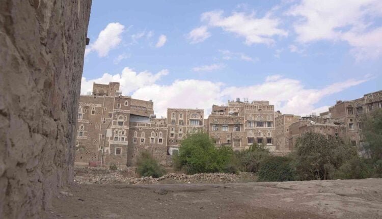 Wide View of Old Historic Houses [4]