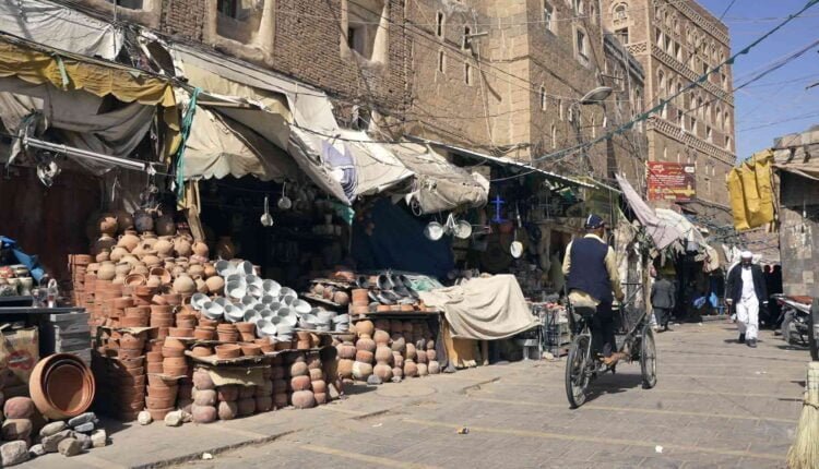 Inside The Streets of The Old City of Sana'a [2]