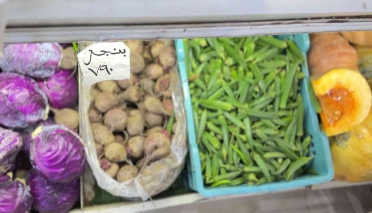 High prices of vegetables