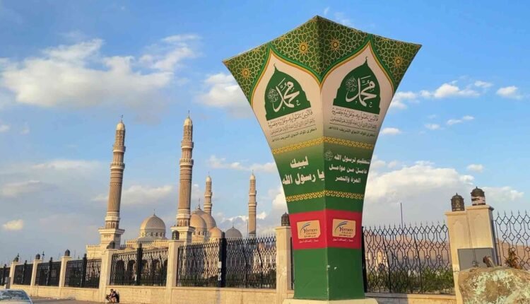 Wide View in 70th Street [1]