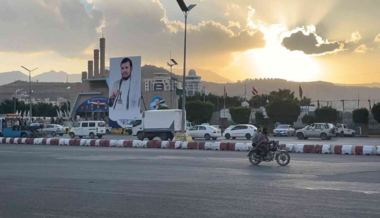 Wide View in 70th Street [2]