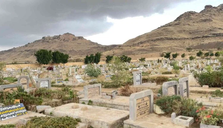 Among Cemeteries [Graves]