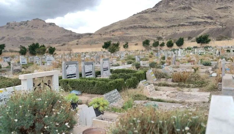Among Cemeteries [Graves] [3]