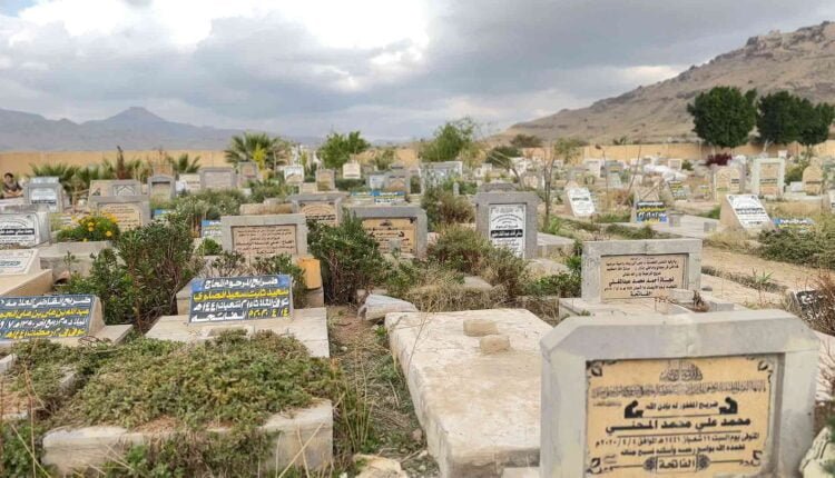 Among Cemeteries [Graves] [4]