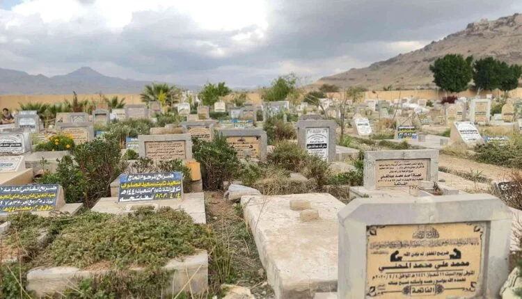 Among Cemeteries [Graves] [4]