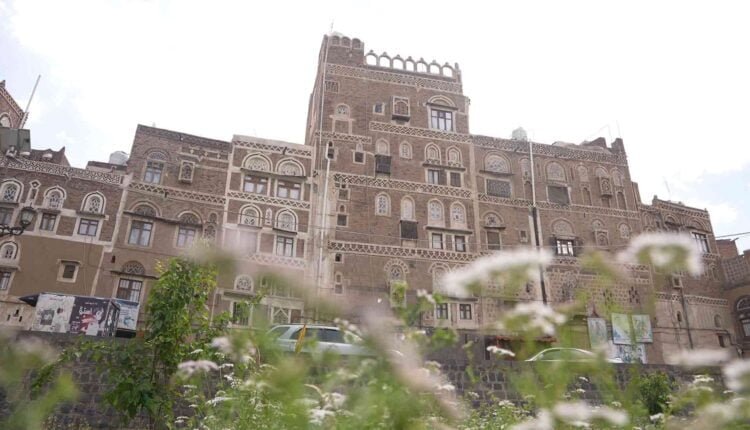 Wide View of Old Historic Houses [9]