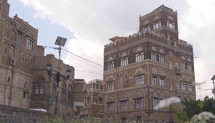 Wide View of Old Historic Houses [2]