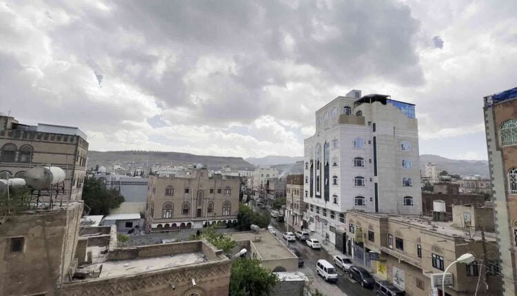 Houses and Buildings in Sana'a