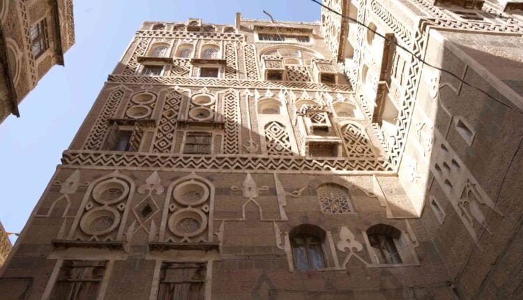 Windows in the old city of Sana'a