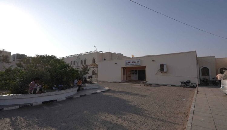 Emergency Entrance of a Hospital