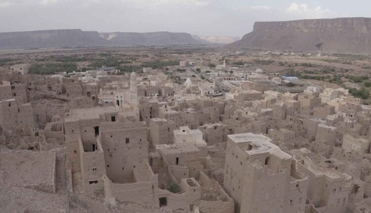 Old city of Haridth in Hadramut