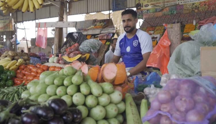 Vegetables Market in Mukalla