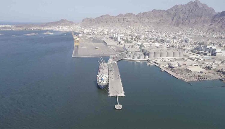 Sea port [Aerial View] [2]