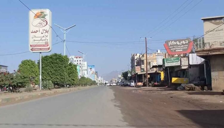 Driving around Sa'ada streets