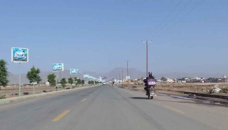 Driving around Sa'ada streets [4]