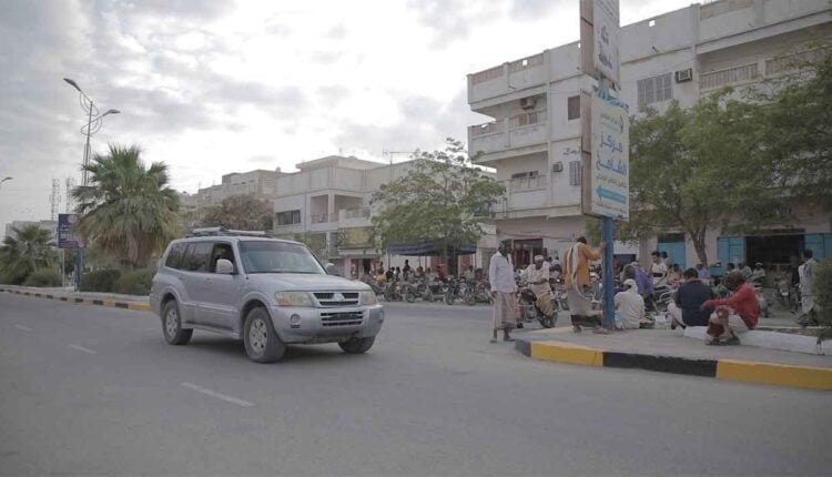 Ghail Bawazir Streets [2]