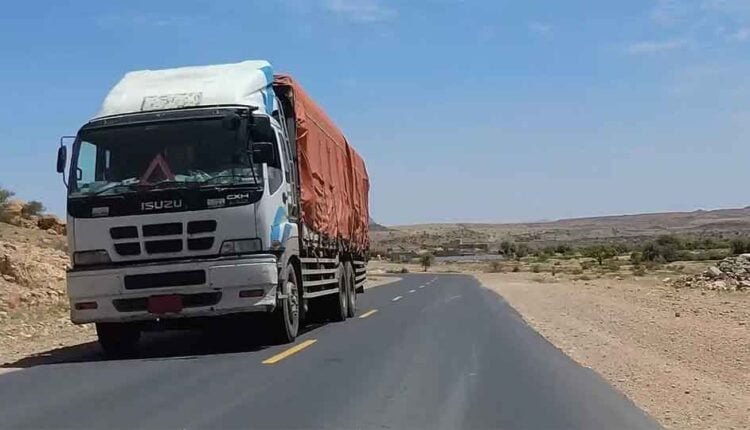 Heading to Sa'ada [3]