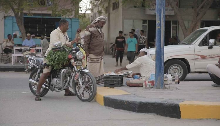 Ghail Bawazir Streets [3]