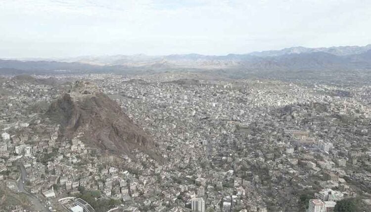 Al Qahira castle and the city [2]