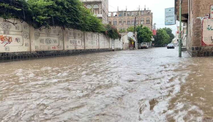 Rain and high level of water [2]