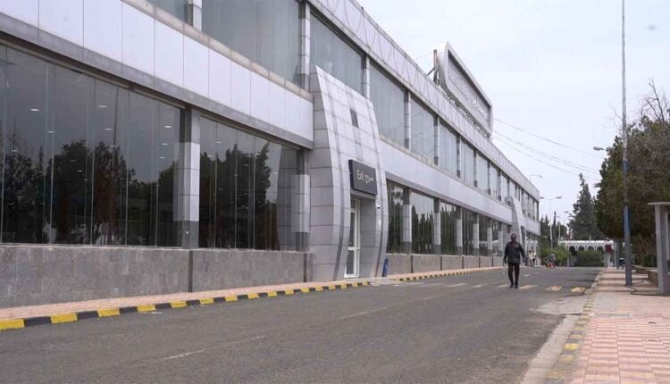 Sana'a International Airport Exit -[1]