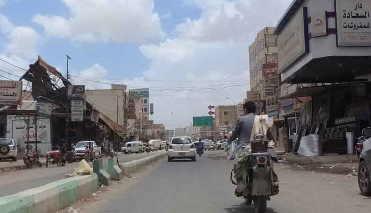 Streets of Sa'ada [3]