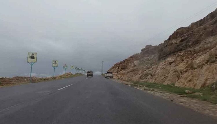 Heading to Sa'ada while raining [2]