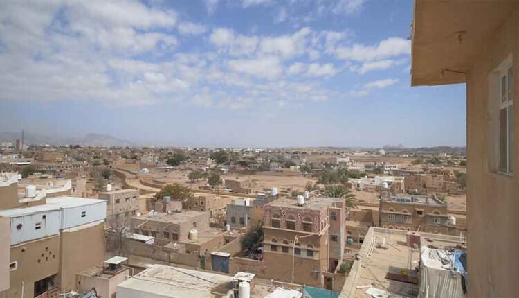 Wide view of Sa'ada city