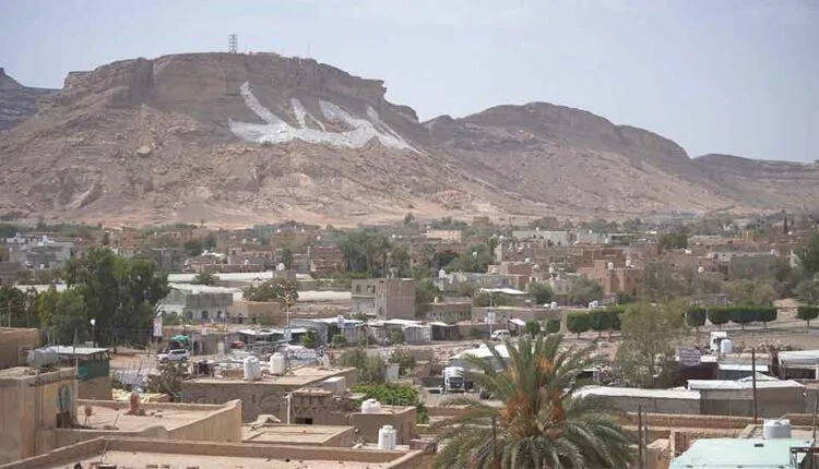 Wide view of Sa'ada mountains