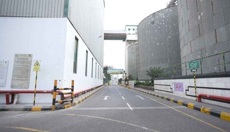 Yemen Company for Flour Mills and Silos [2]